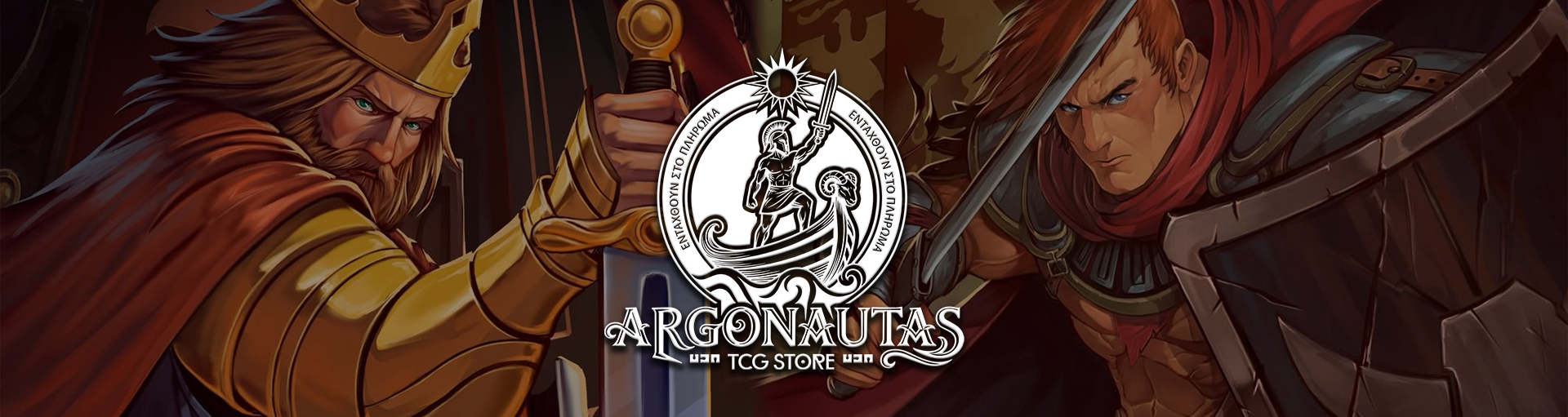 banner argonautas